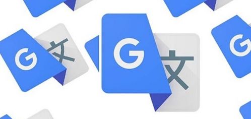 手機(jī)哪個翻譯軟件比較好用比較準(zhǔn)確